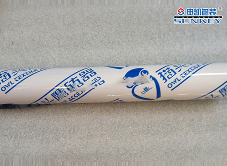 纺器安博anbo中国膜|铝箔复合卷膜|器械安博anbo中国膜