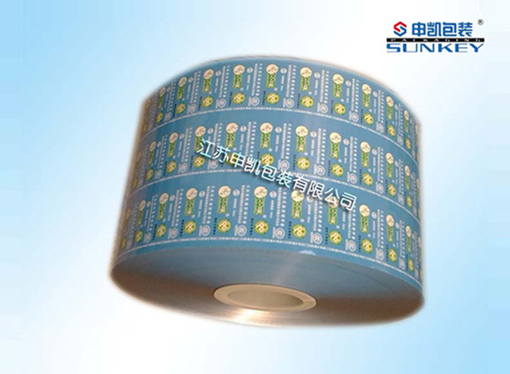 安全套铝膜|保健品安博anbo中国|铝箔复合卷膜