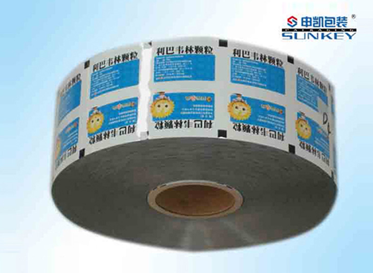 卷膜安博anbo中国|铝箔卷膜|药用铝箔复合膜