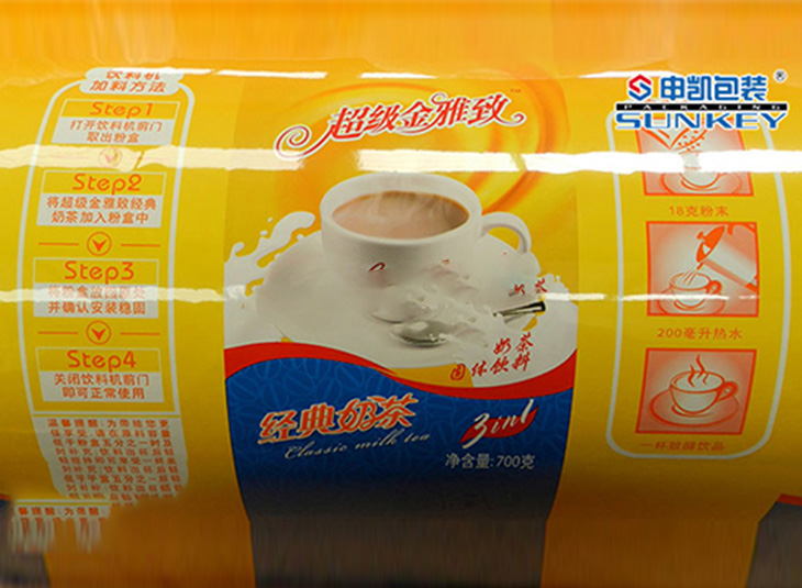 铝塑卷膜安博anbo中国