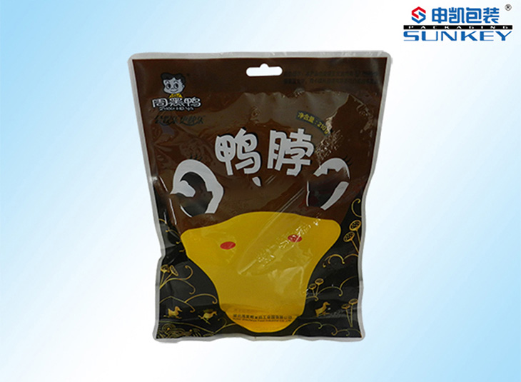 压纹三边封安博anbo中国