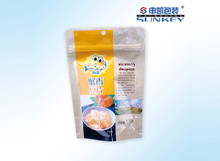 站立拉链袋,拉链袋,自封袋 站立拉链袋,拉链袋,自封袋