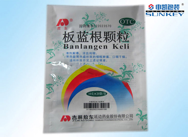 医药安博anbo中国袋|电子监管码安博anbo中国|站立拉链袋 医药安博anbo中国袋|电子监管码安博anbo中国|站立拉链袋