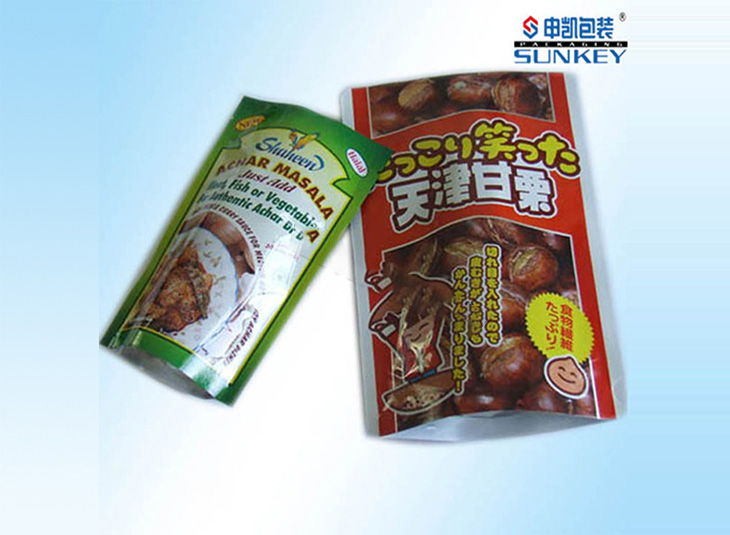 食品安博anbo中国|食品直立袋安博anbo中国|食品站立袋 食品安博anbo中国|食品直立袋安博anbo中国|食品站立袋