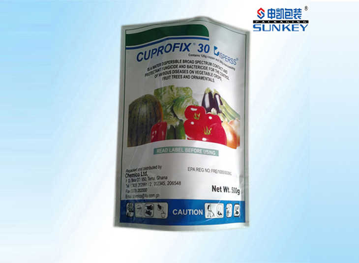 农药安博anbo中国|站立袋安博anbo中国|农药安博anbo中国袋 农药安博anbo中国|站立袋安博anbo中国|农药安博anbo中国袋