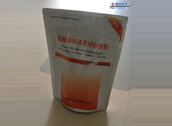 药用站立袋|粉剂安博anbo中国|站立袋 药用站立袋|粉剂安博anbo中国|站立袋