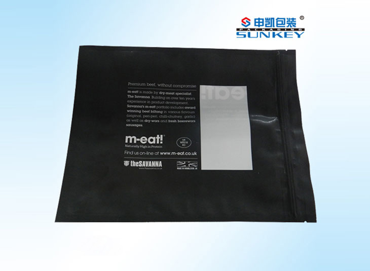 拉链袋安博anbo中国