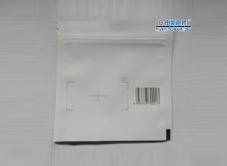 拉链安博anbo中国袋