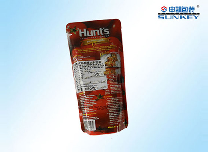 彩印站立安博anbo中国