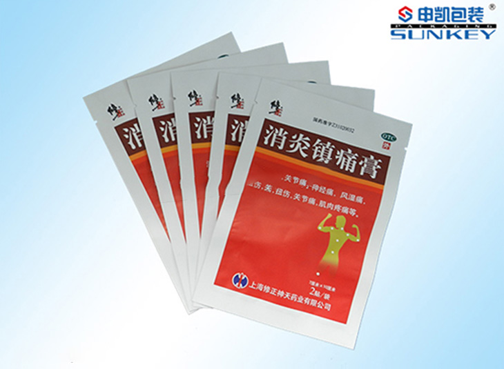 镀铝膏药安博anbo中国