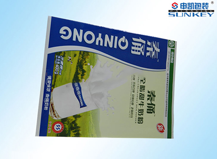 彩印安博anbo中国袋