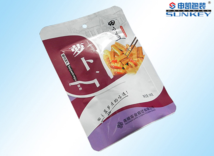 铝箔袋安博anbo中国