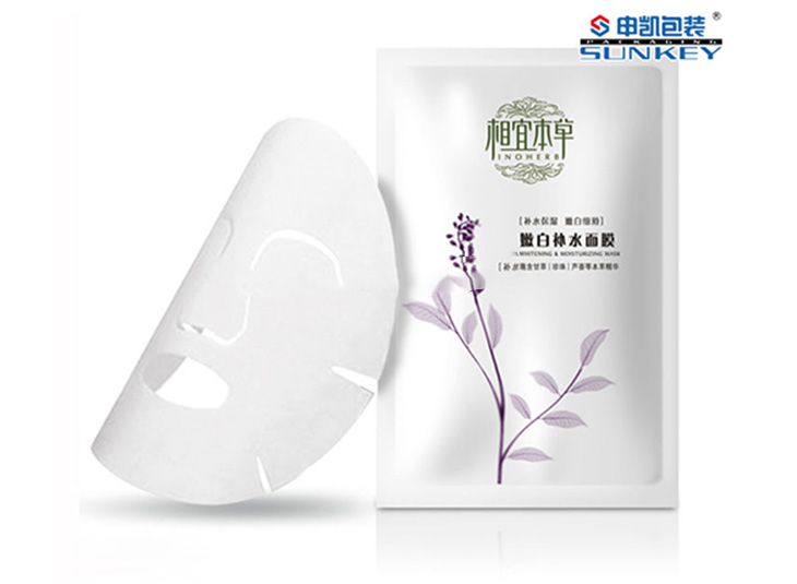 面膜安博anbo中国袋|面膜铝塑安博anbo中国|美容护理安博anbo中国