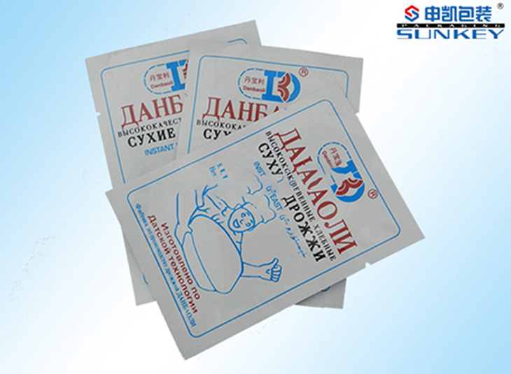 粉剂安博anbo中国铝箔袋