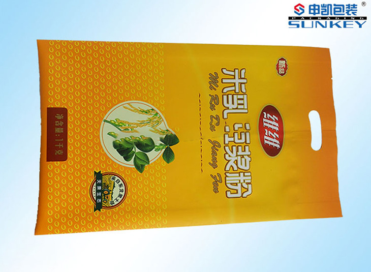 豆浆粉安博anbo中国