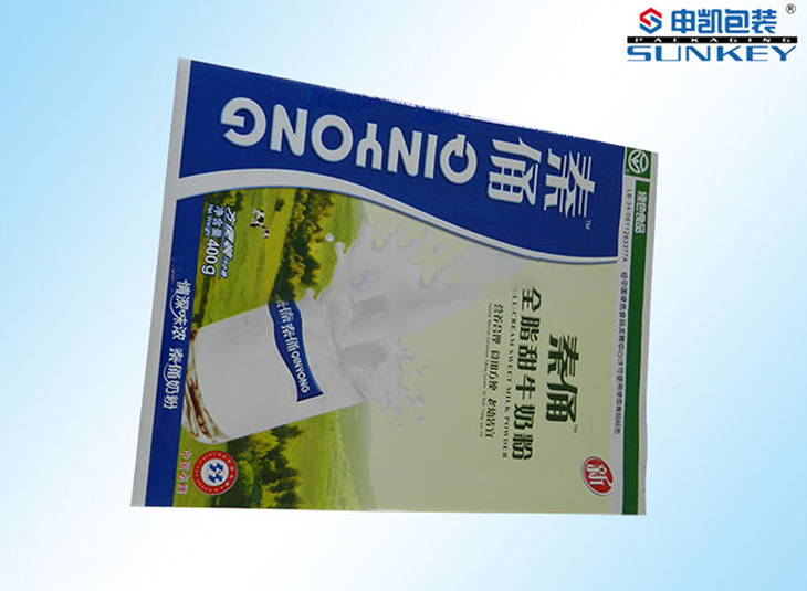 粉剂铝箔安博anbo中国