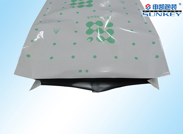 粒子安博anbo中国袋