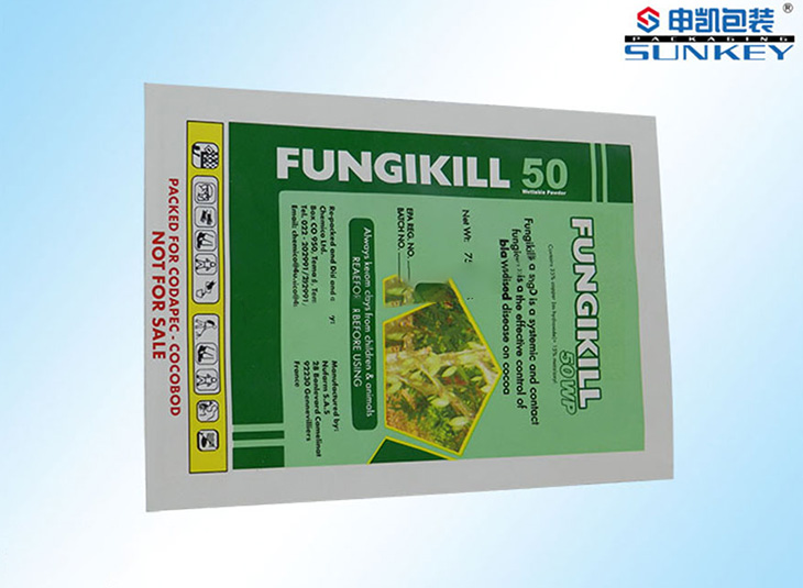 防潮农药安博anbo中国