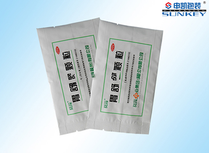 胶囊外用防潮安博anbo中国