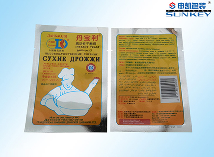 防潮粉剂安博anbo中国