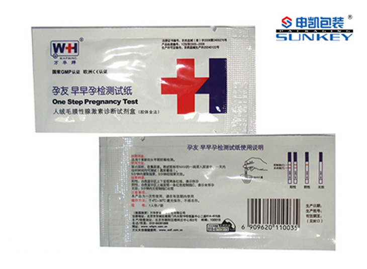 早早孕检测试纸铝塑安博anbo中国袋