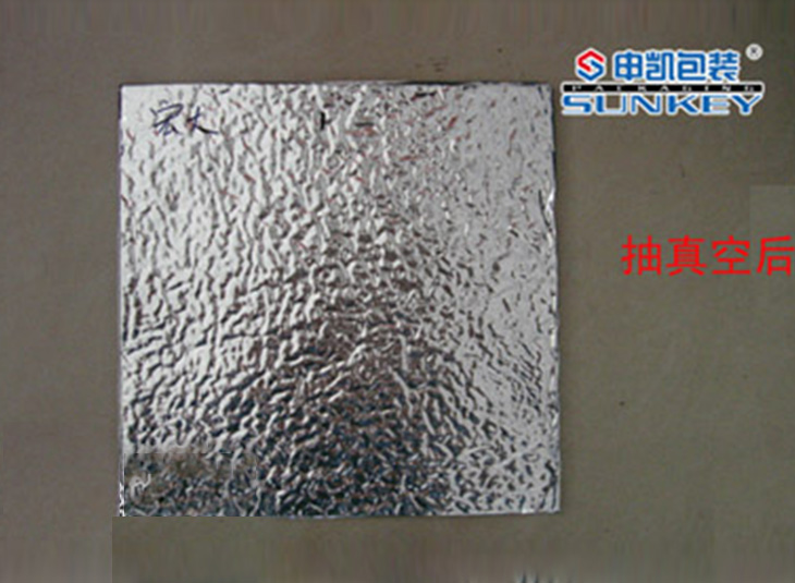 VIP绝热板安博anbo中国,VIP绝热板真空袋