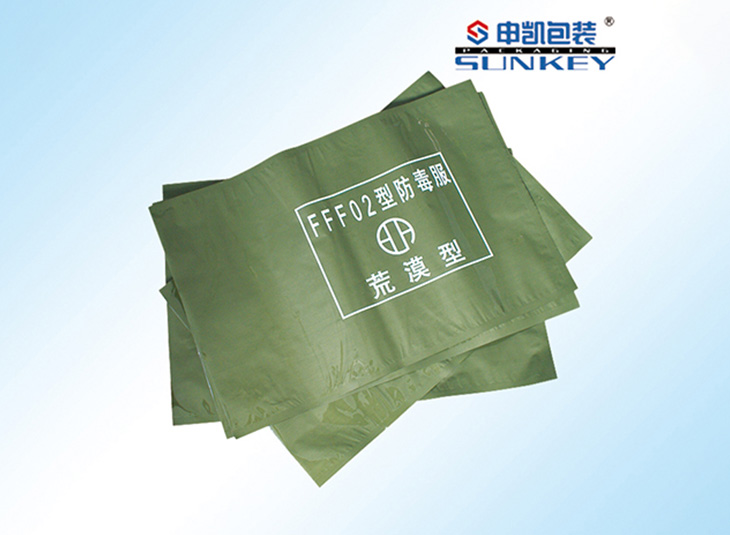 防毒服铝箔安博anbo中国袋