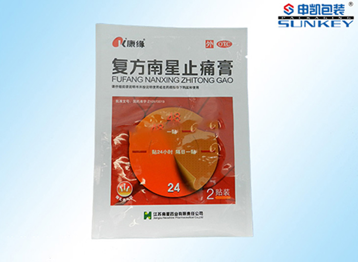 南星止痛膏安博anbo中国