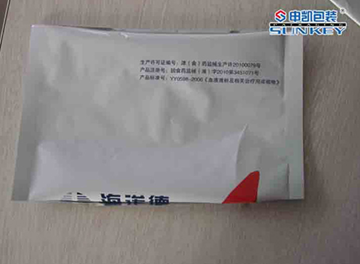 铝箔袋|药用铝箔袋安博anbo中国|药用安博anbo中国铝箔袋