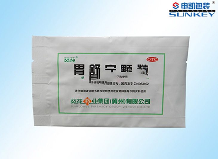 胶囊外用安博anbo中国