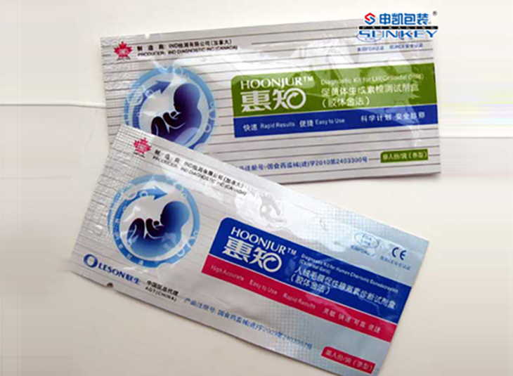 测试纸安博anbo中国袋|计生用品铝箔安博anbo中国袋 测试纸安博anbo中国袋|计生用品铝箔安博anbo中国袋