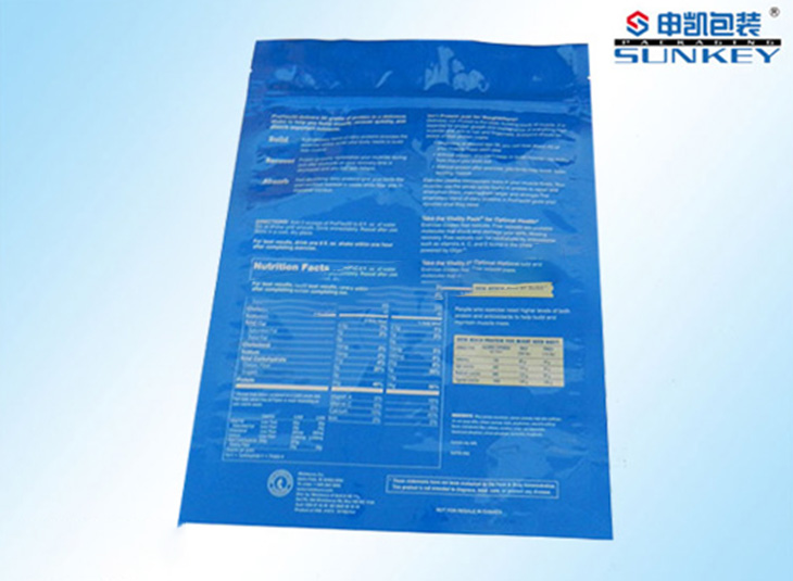 保健蛋白粉安博anbo中国