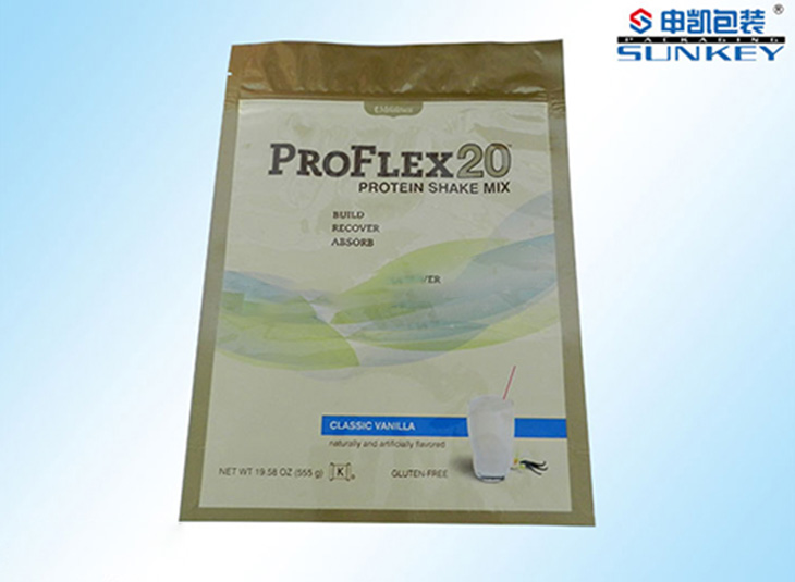 保健食品安博anbo中国