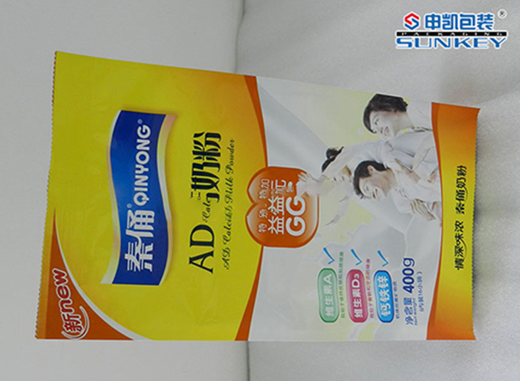 中年保健奶粉安博anbo中国