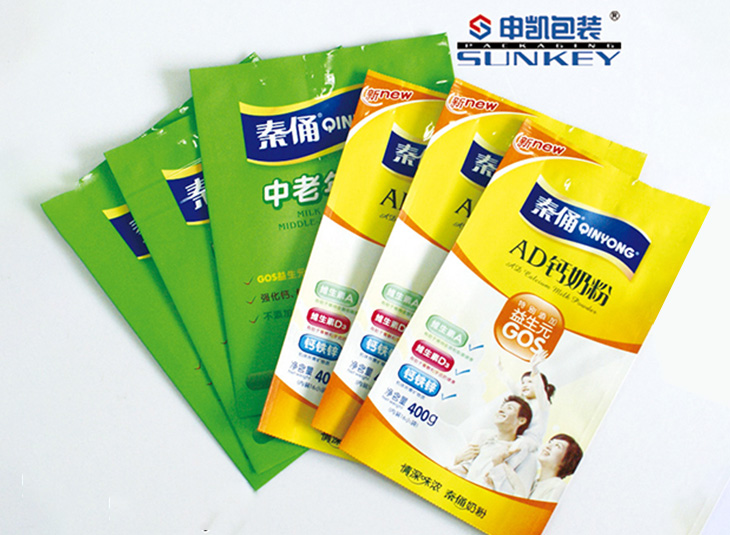 乐百氏ad钙奶铝箔袋,奶粉安博anbo中国袋,食品铝箔袋