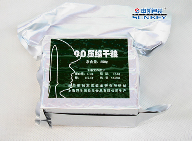 真空饼干安博anbo中国袋,真空铝箔安博anbo中国膜