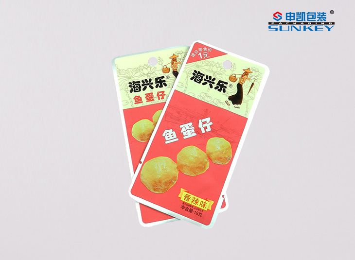 三边封安博anbo中国袋 