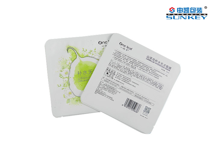 化妆品铝袋安博anbo中国