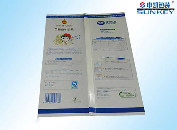 防潮铝箔安博anbo中国袋