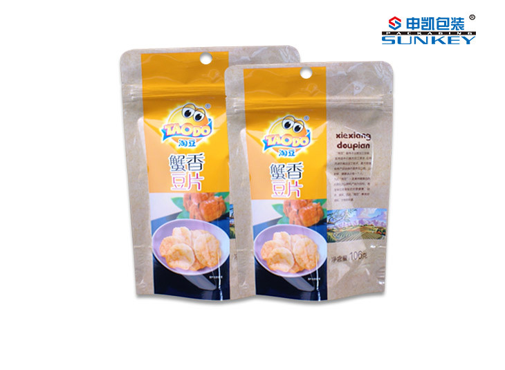 食品铝箔安博anbo中国袋