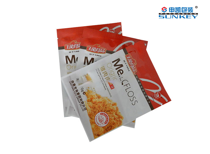 食品安博anbo中国铝箔袋