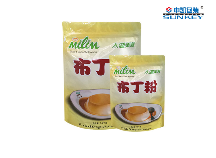 食品铝箔安博anbo中国