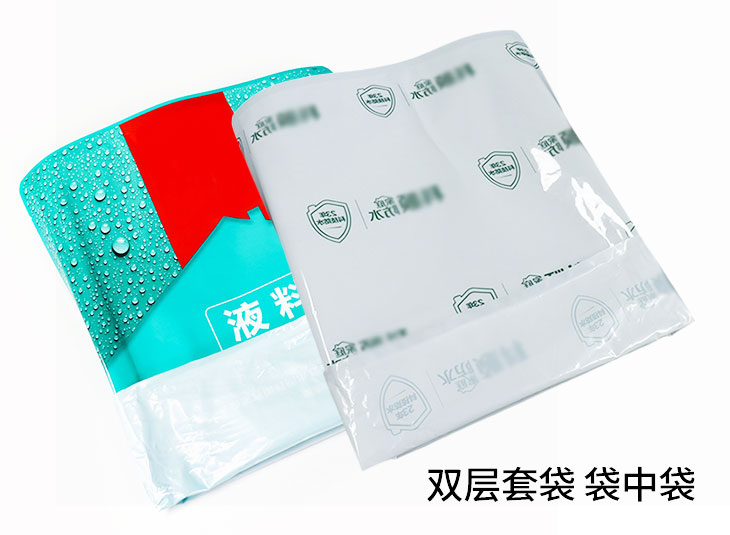 液体安博anbo中国袋中袋