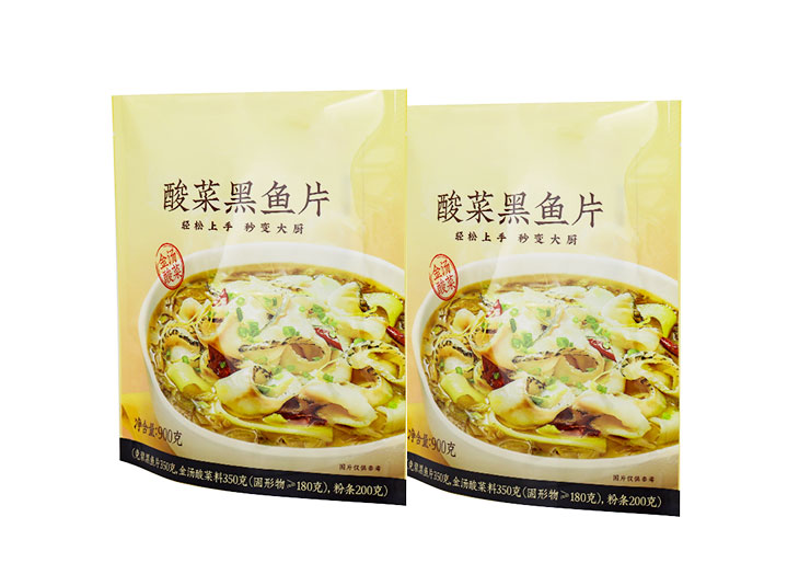 预制菜安博anbo中国定制